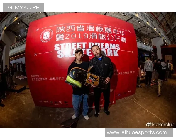 西安滑板队的节奏与挑战:探讨他们的风格与未来发展方向